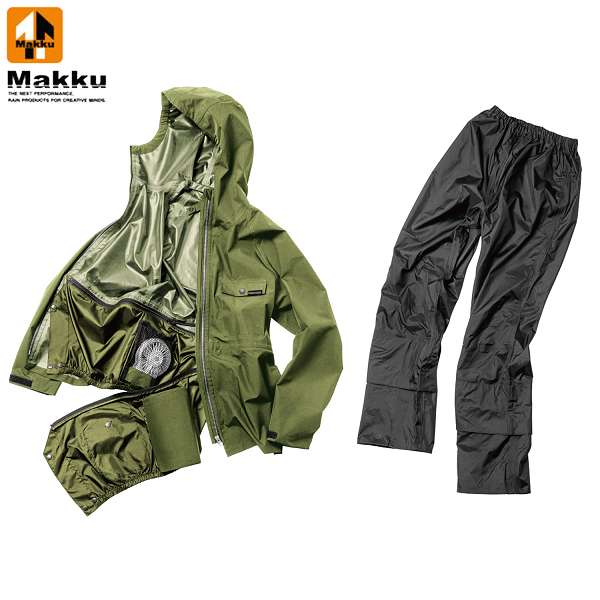 ◆◆ ＜マック＞ MAKKU エアレイン フォーシーズンレインスーツ AS933 (KHAKI)