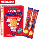 ◆◆ <メダリスト> MEDALIST クエン酸飲料 顆粒170mL用(30袋入り) 888104