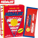 ◆◆ <メダリスト> MEDALIST クエン酸飲料 顆粒500mL用(12袋入り) 888135