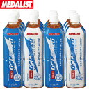 ◆◆ <メダリスト> MEDALIST クエン酸コンク ミネラル・鉄プラス 900mL(12本セット/1本で約27L分) 890015