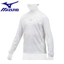 ◆◆ ＜ミズノ＞ MIZUNO トレーニングジャケット[ジュニア] 12JE8J33 (01：ホワイト)