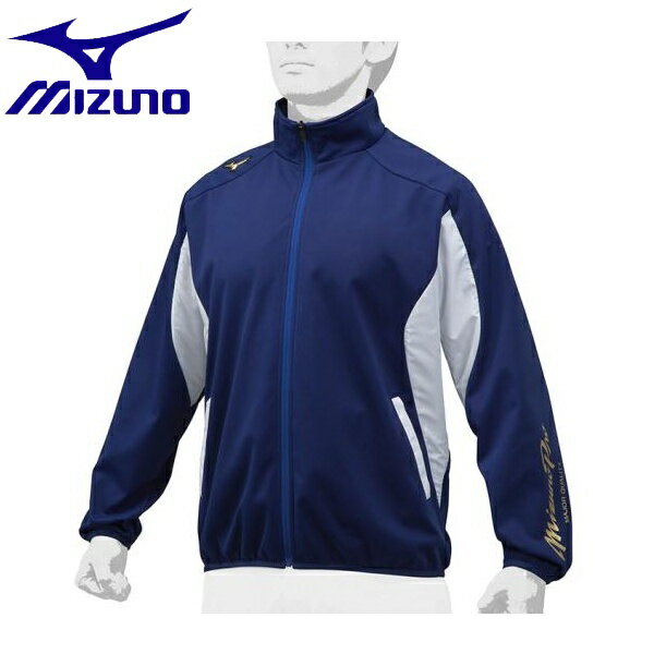 ◆◆ ＜ミズノ＞ MIZUNO 【ミズノプロ】テックシールドシャツ[ユニセックス] 12JE8W02 (16：パステルネイビー×ホワイト) 1