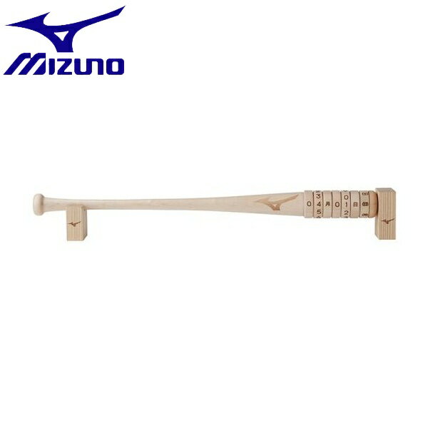 ◆◆【クリアランス】【返品・交換不可】 ＜ミズノ＞ MIZUNO 木製バットカレンダー(大) 1GJYV14100