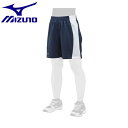 ◆◆送料無料 メール便発送 ＜ミズノ＞ MIZUNO ハーフタイプ／ゴムシャーリング[レディース] 12JD8F71 (14：ネイビー×ホワイト)