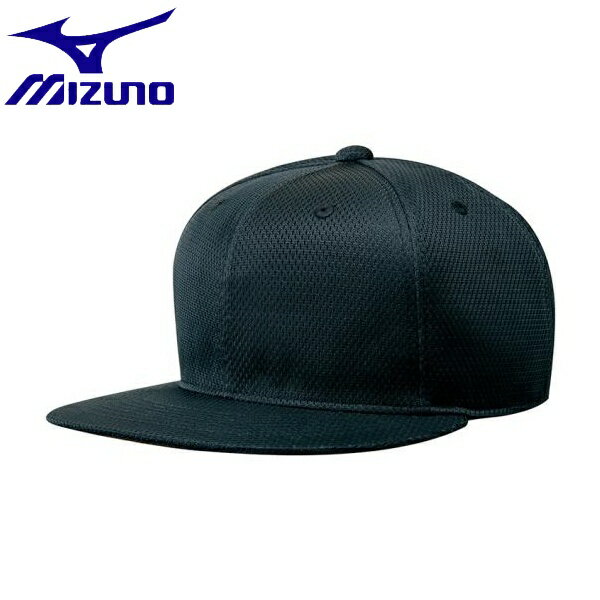 ◆◆送料無料 定形外発送 ＜ミズノ＞ MIZUNO オールメッシュ／六方型[ユニセックス] 12JW7B10 (09：ブラック)