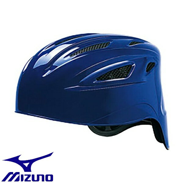 ◆◆ ＜ミズノ＞ MIZUNO 軟式用ヘルメット(キャッチャー用／野球) 1DJHC201 (16：パステルネイビー)