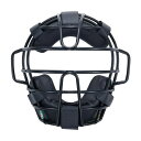 ◆◆【特価】 <ミズノ> MIZUNO 軟式/審判員用マスク(野球) 1DJQR120 (09:ブラック)