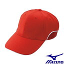 ◆◆送料無料 定形外発送 ＜ミズノ＞ MIZUNO ソーラーカットベンチレーション六方型[ユニセックス] 12JW6B04 (62：レッド×ホワイトパイピング（サンド＝ホワイト）)