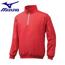 ◆◆ ＜ミズノ＞ MIZUNO ハーフZIPジャケット[ジュニア] 12JE5V45 (62：レッド)