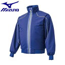◆◆【特価】 <ミズノ> MIZUNO 【ミズノプロ】グラウンドコート 12JE4G01 (16:パステルネイビー)