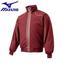 ◆◆【特価】 <ミズノ> MIZUNO 【ミズノプロ】グラウンドコート 12JE4G01 (63:エンジ)