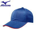 ◆◆【特価】 <ミズノ> MIZUNO オールメッシュ六方型 12JW4B03 (78:パステルネイビー×レッドサンド(庇裏=グレー))
