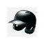 ◆◆【クリアランス】【返品・交換不可】 ＜ミズノ＞ MIZUNO 硬式用ヘルメット（両耳付打者用／野球） 2HA188 (09：ブラック)