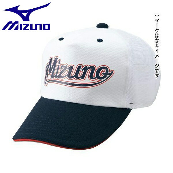 ◆◆ ＜ミズノ＞ MIZUNO プラクティスキャップ 52BA300 (01：ホワイト)