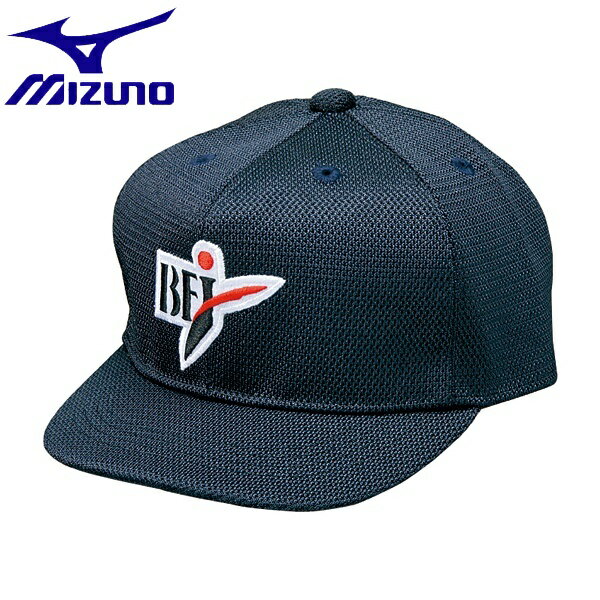 ◆◆ ＜ミズノ＞ MIZUNO BFJキャップ(六方／累審／球審用)(野球)[ユニセックス] 52BA864 (14：ネイビー)