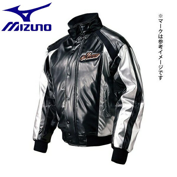 ミズノ（MIZUNO） 【発熱素材／ビクトリーステージ】ブレス