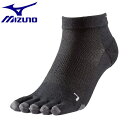 ◆◆送料無料 メール便発送 ＜ミズノ＞ MIZUNO ランニングソックス5本指ソックス[ユニセックス] J2MX8004 (09：ブラック)