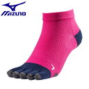 ◆◆送料無料 メール便発送 ＜ミズノ＞ MIZUNO ランニングソックス5本指ソックス[ユニセックス] J2MX8004 (64：マゼンタ)