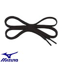 ◆◆送料無料 定形外発送 ＜ミズノ＞ MIZUNO フラットシューレース（平型／幅：7mm） 8ZA210 (09：ブラック)