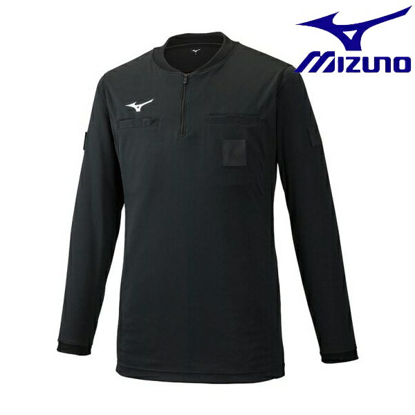 ◆◆ ＜ミズノ＞ MIZUNO レフリーシャツ(長袖)(サッカー)[ユニセックス] P2MA9A02 (09：ブラック)