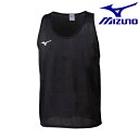 ◆◆送料無料 メール便発送 ＜ミズノ＞ MIZUNO ビブス[ユニセックス] 32MH9010 (09：ブラック)