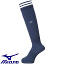 ◆◆送料無料 メール便発送 ＜ミズノ＞ MIZUNO ミズノサッカーストッキング(21-29cm)[ユニセックス] P2MX8000 (14：ネイビー×ホワイト)