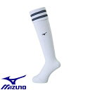 ◆◆送料無料 メール便発送 ＜ミズノ＞ MIZUNO ミズノサッカーストッキング(25-27cm)[メンズ] P2MX8051 (84：ホワイト×ドレスネイビー)