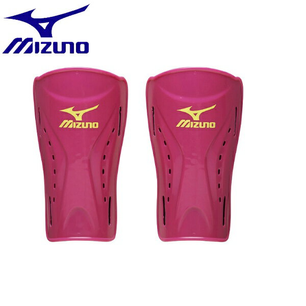 ◆◆送料無料 定形外発送 【クリアランス】【返品・交換不可】 ＜ミズノ＞ MIZUNO シンガード( ...