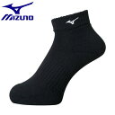 ̵ ᡼ȯ ߥΡ MIZUNO 硼ȥå[˥å] V2MX8001 (90֥åߥۥ磻)