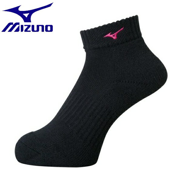  [֔ ~Ym MIZUNO V[g\bNX[jZbNX] V2MX8001 (97FubN~x[sN)