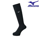 ◆◆送料無料 メール便発送 ＜ミズノ＞ MIZUNO ロングソックス[ユニセックス] V2MX8009 (90：ブラック×ホワイト)