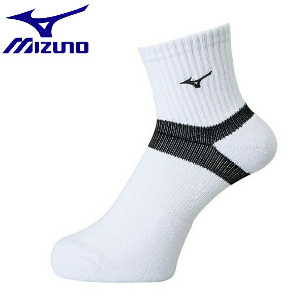 ◆◆送料無料 メール便発送 ＜ミズノ＞ MIZUNO ショートソックス[ユニセックス] V2MX8002 (70：ホワイト×ブラック)