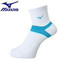  [֔ ~Ym MIZUNO V[g\bNX[jZbNX] V2MX8002 (72FzCg~fB[ou[)