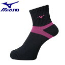  [֔ ~Ym MIZUNO V[g\bNX[jZbNX] V2MX8002 (97FubN~x[sN)