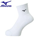  [֔ ~Ym MIZUNO ~h\bNX[jZbNX] V2MX8003 (70FzCg~ubN)