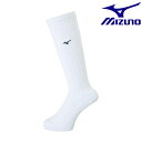 ◆◆送料無料 メール便発送 ＜ミズノ＞ MIZUNO ロングソックス[ユニセックス] V2MX8008 (71：ホワイト×ドレスネイビー)