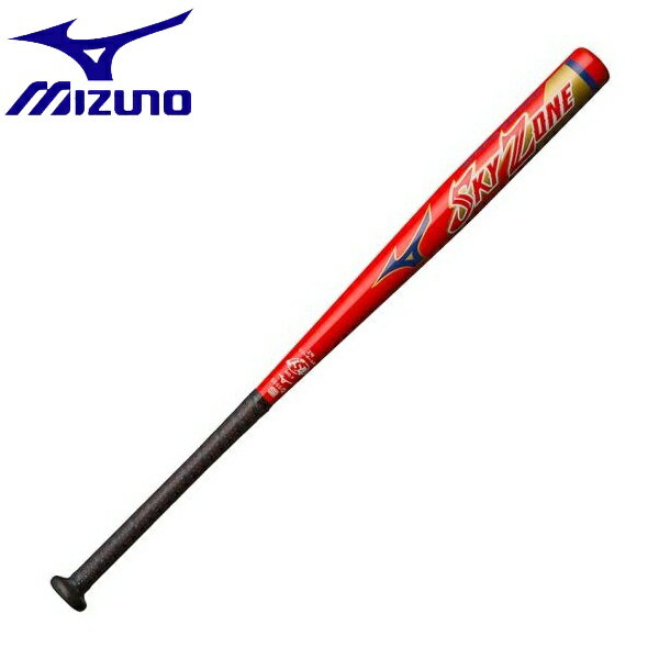 ◆◆ ＜ミズノ＞ MIZUNO ソフトボール用スカイゾーン(金属製／80cm／平均580g)(2号用) 1CJMS61280 (62：レッド)