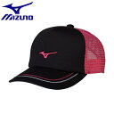 ◆◆送料無料 定形外発送 ＜ミズノ＞ MIZUNO キャップ[ユニセックス] 62JW8001 (97：ブラック×ピンク)