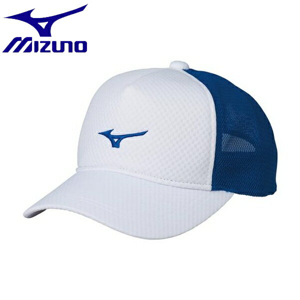 ◆◆送料無料 定形外発送 ＜ミズノ＞ MIZUNO キャップ[ユニセックス] 62JW8002 (75：ホワイト×シアン)