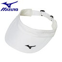 ◆◆ ＜ミズノ＞ MIZUNO バイザー[ユニセックス] 62JW8101 (01：ホワイト)