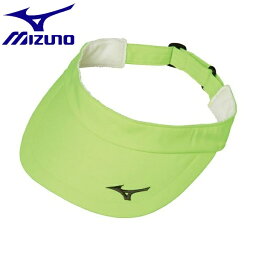 ◆◆送料無料 メール便発送 ＜ミズノ＞ MIZUNO バイザー[ユニセックス] 62JW8101 (31：セーフティイエロー)