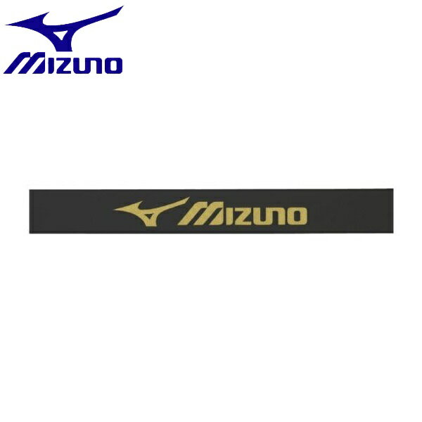 ◆◆送料無料 定形外発送 ＜ミズノ＞ MIZUNO エッジガード(3セット入り／テニス) 63JYA ...