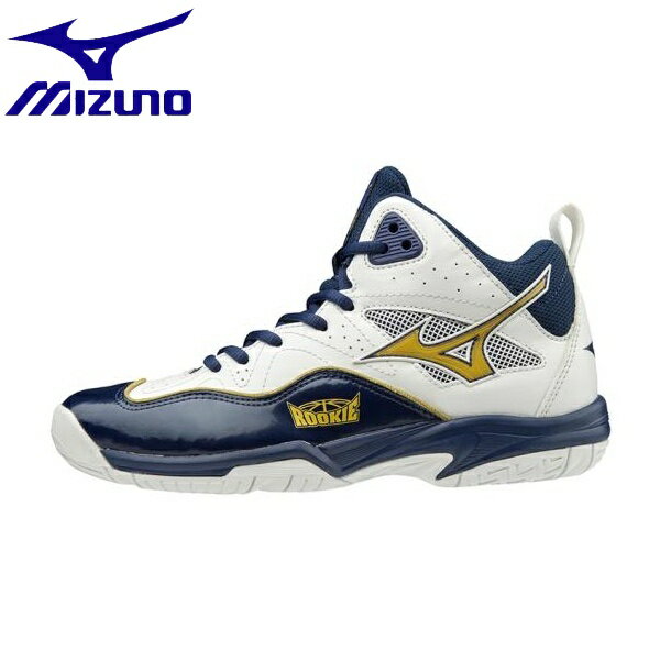 ◆◆ ＜ミズノ＞ MIZUNO ルーキーBB5(バスケットボール)[ジュニア] W1GC1970 (52：ホワイト×ゴールド×ネイビー)