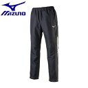 ◆◆ ＜ミズノ＞ MIZUNO タフブレーカーパンツ[ユニセックス] 32MF9181 (09：ブラック)