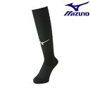 ◆◆送料無料 メール便発送 ＜ミズノ＞ MIZUNO ストッキング(ラグビー)[メンズ] R2MX9001 (09：ブラック)