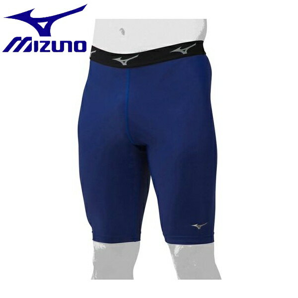 ◆◆送料無料 メール便発送 ＜ミズノ＞ MIZUNO バイオギアスパッツ 12JB9P19 (16：パステルネイビー)