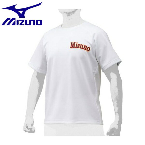 ◆◆送料無料 メール便発送 ＜ミズノ＞ MIZUNO ベースボールシャツ／丸首[ユニセックス] 12JC9L38 (01：ホワイト)