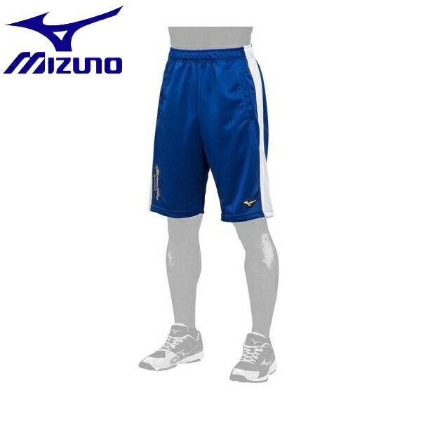 ◆◆メール便発送 【特価】 ＜ミズノ＞ MIZUNO 【ミズノプロ】ウォームアップハーフパンツ[ユニセックス] 12JD9H03 (16：パステルネイビー×ホワイト)