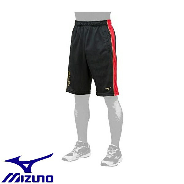 ◆◆送料無料 メール便発送 ＜ミズノ＞ MIZUNO 【ミズノプロ】ウォームアップハーフパンツ[ユニセックス] 12JD9H03 (92：ブラック×レッド)