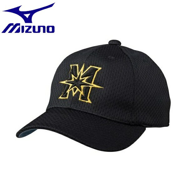 ◆◆送料無料 定形外発送 ＜ミズノ＞ MIZUNO オールメッシュ／六方型[ユニセックス] 12JW9B09 (09：ブラック)